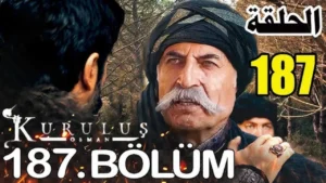 المؤسس عثمان