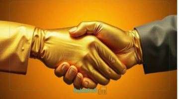 شروط ومزايا المصافحة الذهبية 1446.. فرصتك للتقاعد بمكافآت مميزة