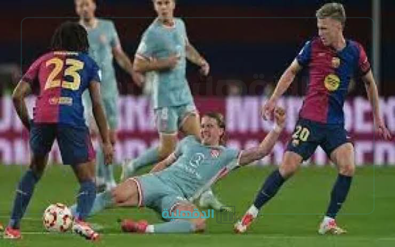 “Barcelona vs Atletico Madrid”.. تشكيل برشلونة المتوقع اليوم أمام أتلتيكو مدريد وموعد المباراة في كأس ملك إسبانيا 2025