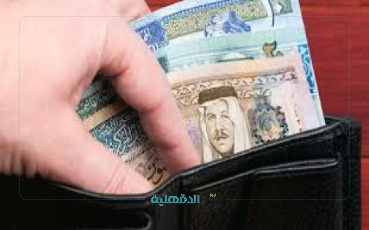 مفاجأة منتظرة.. البنك المركزي يكشف حقيقة تأجيل أقساط البنوك لشهر نيسان 2025 في الأردن