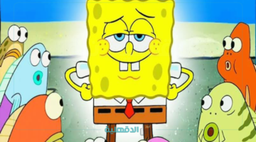 "ثبتها الآن ".. تردد قناة سبونج بوب 2025 على نايل سات وعرب سات بجودة عالية