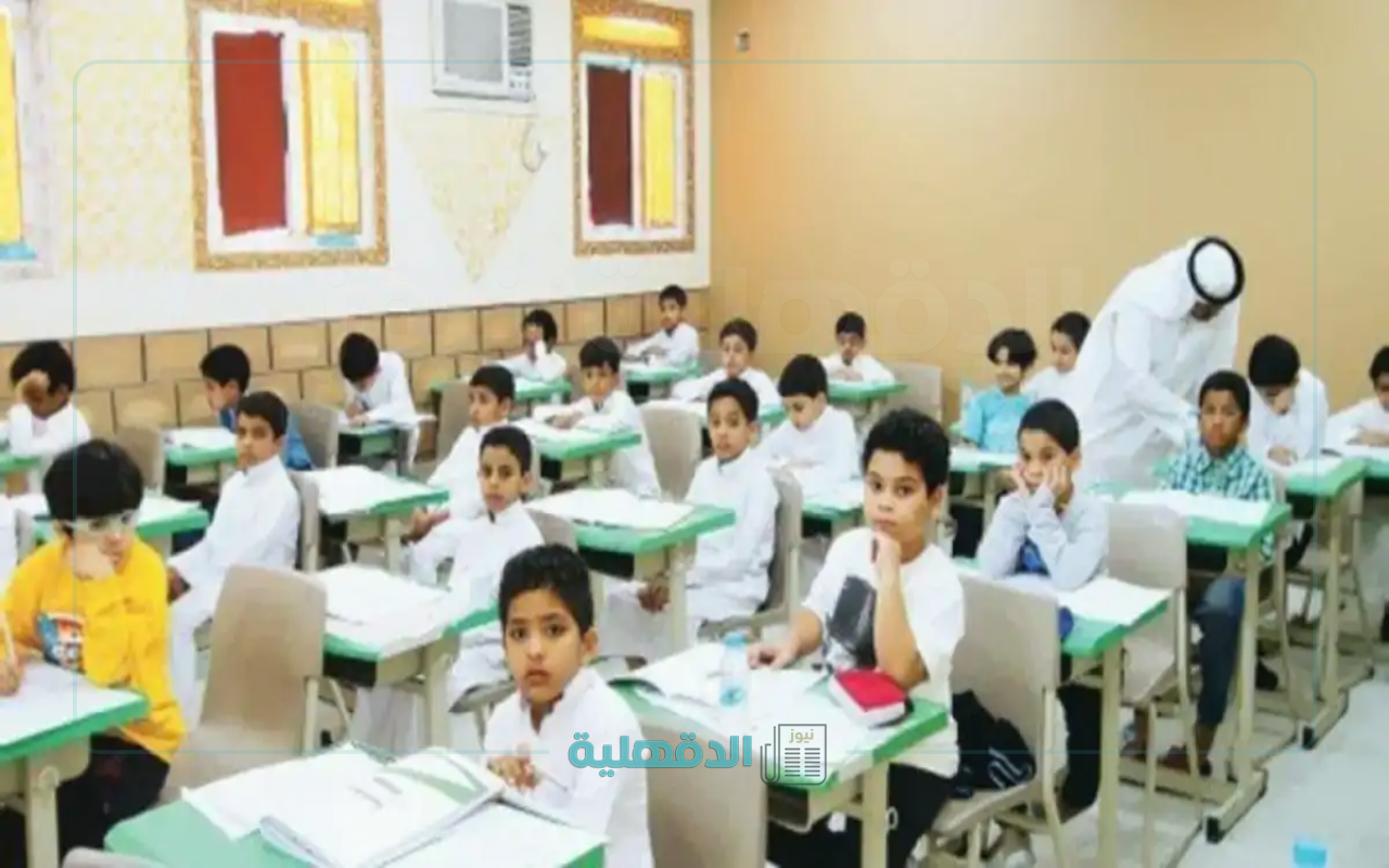 بالخطوات.. “وزارة التعليم” توضح طريقة تسجيل طالب مستجد في الصف الأول الابتدائي