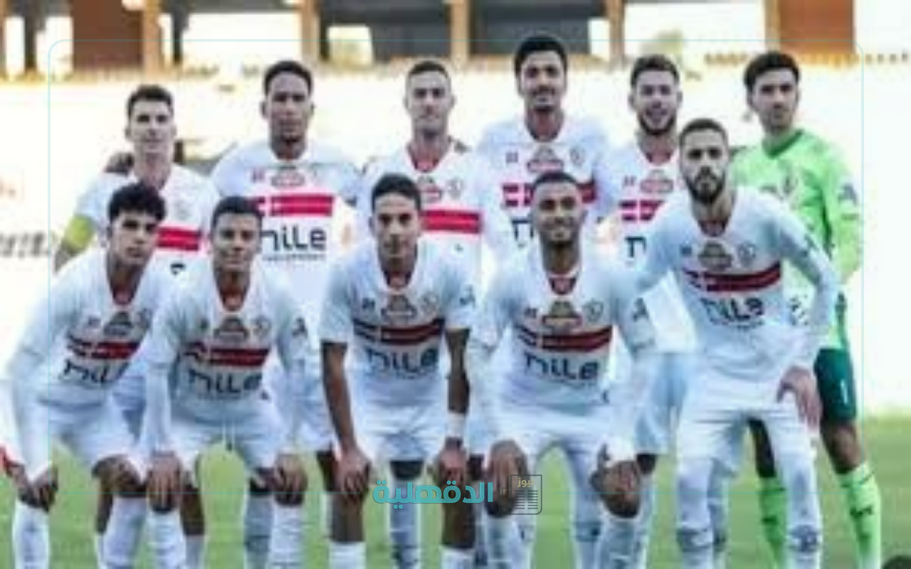 استبعاد زيزو.. تشكيل الزمالك المتوقع لمواجهة ستيلينبوش في الكونفدرالية الإفريقية 2025