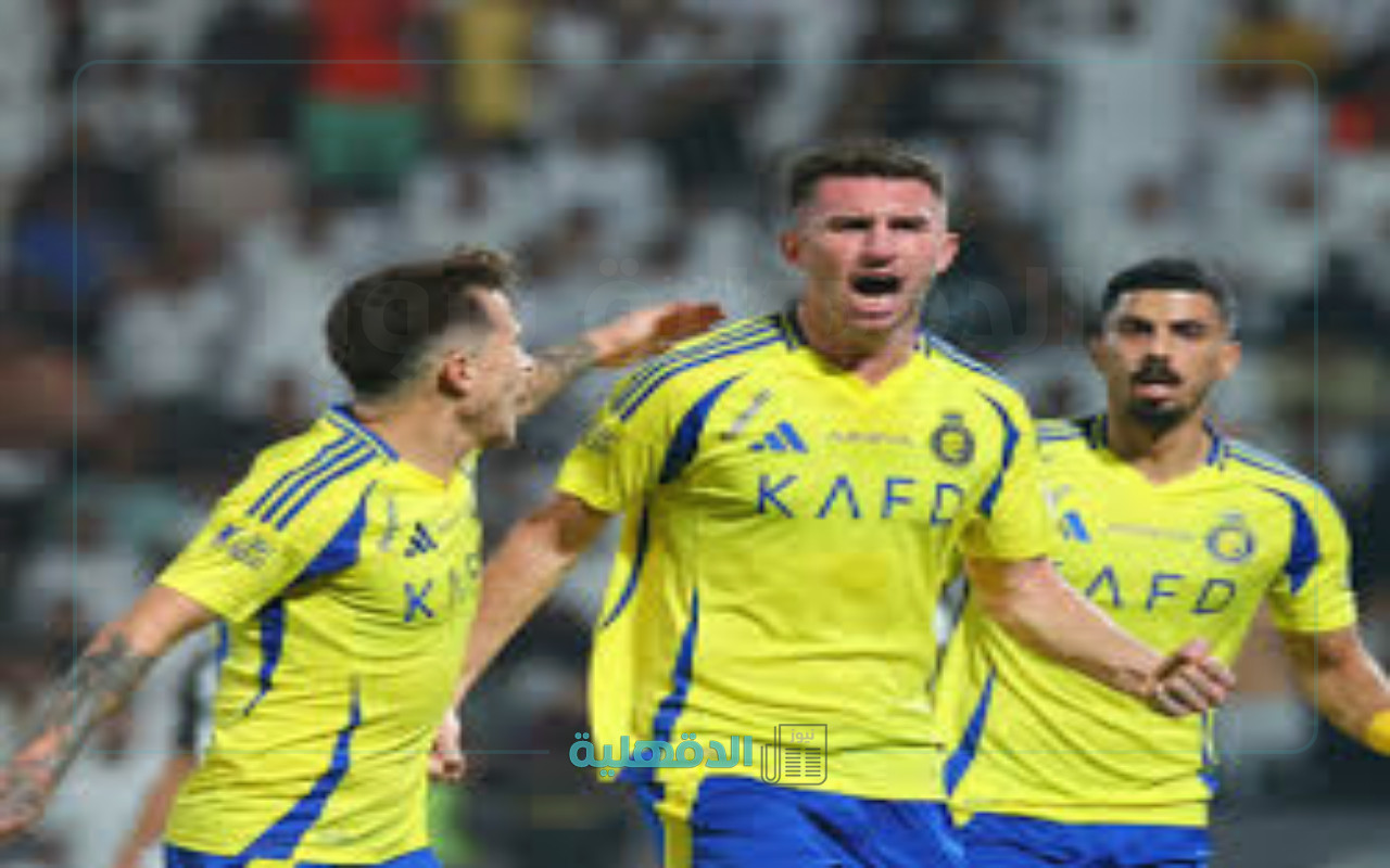 تشكيل النصر المتوقع ضد ضمك بالجولة 29 في دوري روشن السعودي 2025 والقنوات الناقلة