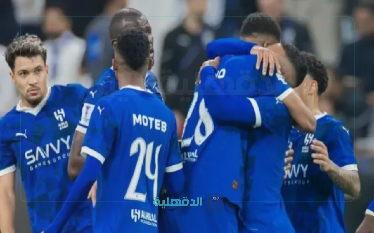 ميتروفيتش يعود.. تشكيل الهلال المتوقع لمباراة النصر في الديربي وموعد المباراة + القنوات الناقلة