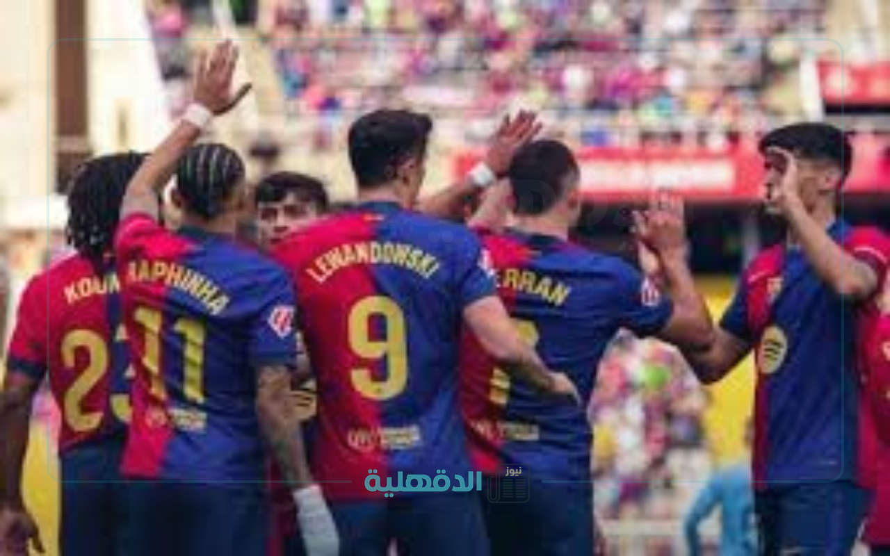بغياب روبرت ليفاندوفسكي.. تشكيل برشلونة المتوقع أمام مايوركا اليوم في الدوري الإسباني 2025