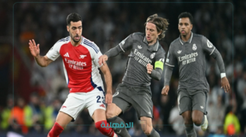مبابي يقود الهجوم.. تشكيل ريال مدريد وارسنال في دوري أبطال أوروبا 2025 والقنوات الناقلة