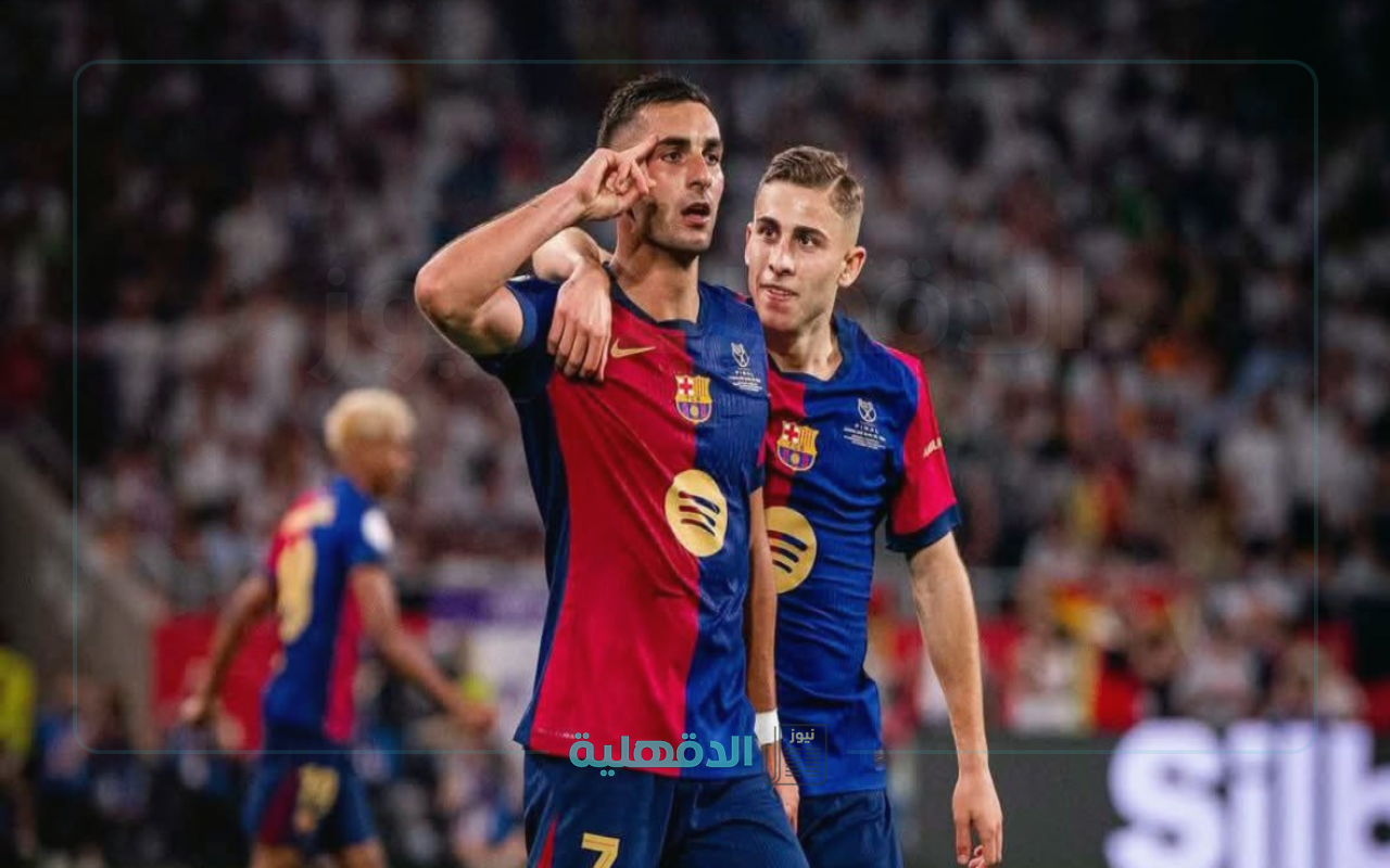 ملخص مباراة barcelona vs inter برشلونة ضد انتر ميلان في القمة النارية بدوري أبطال أوروبا 2025