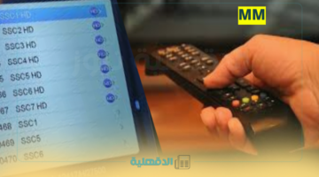 قبل ديربي الهلال والنصر.. تعرف على تردد قناة SSC الناقلة لقمة دوري روشن "أحدث تردد"