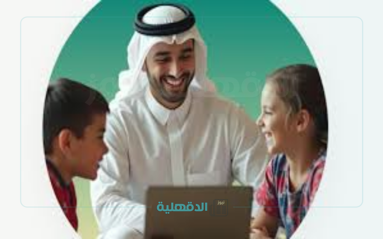 “TODAY”.. رابط تسجيل الطلاب في الصف الأول الابتدائي ورياض الأطفال 1446 للعام الدراسى المقبل وأهم الشروط