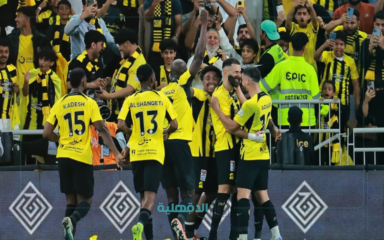 رابط حجز تذاكر مباراة الاتحاد أمام العروبة في دوري روشن السعودي 2025 وأسعار المقاعد المتاحة