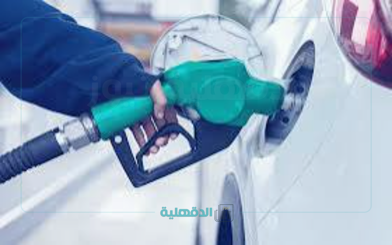 رسمياً.. ارتفاع أسعار البنزين والسولار في مصر.. بكم لتر بنزين 80؟