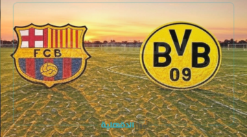 "barcelona vs dortmund" رسمياً.. تشكيل برشلونة أمام بروسيا دورتموند في قمة دوري أبطال أوروبا