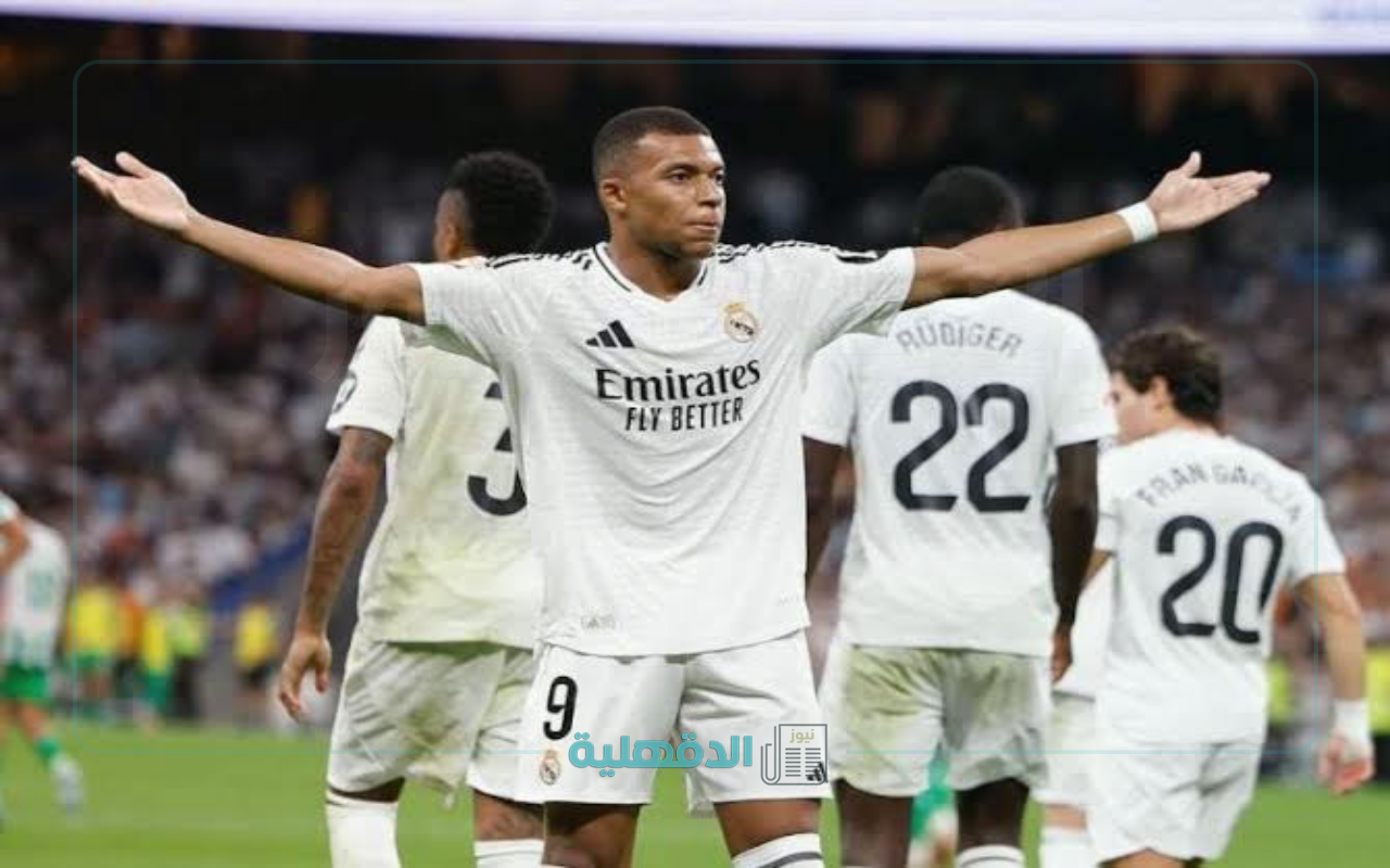 “Real Madrid vs Arsenal”.. القناة الناقلة لمباراة ريال مدريد وارسنال اليوم ومعلق المباراة في دوري أبطال أوروبا 2025