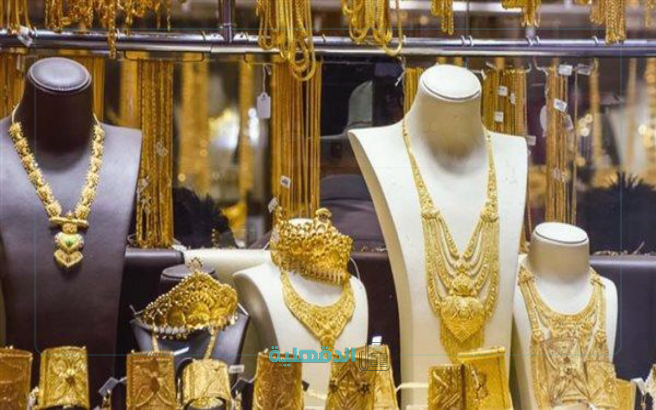 سعر الذهب اليوم السبت  12-4-2025 قفزة جديدة وعيار 21 يصل لهذا المستوى