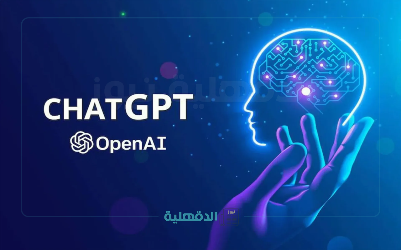 عطل عالمي يُسكت “ChatGPT” شات جي بي تي.. هل انتهى عصر الذكاء الاصطناعي؟