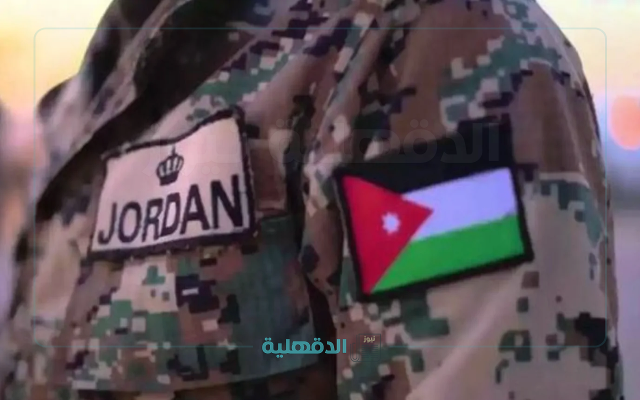 احصل على مسكن دائم بسهولة… قرض الإسكان العسكري في الأردن 2025 وشروط التقديم والأوراق المطلوبة