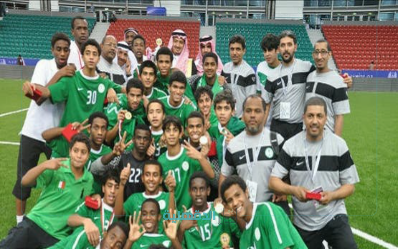 مولعة نار.. قنوات مباراة السعودية وتايلاند للناشئين تحت 17 سنة