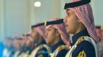 كيف تستعلم عن نتائج الحرس الوطني 1446هـ وشروط القبول؟ إليك كل التفاصيل!