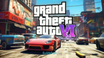 روكستار تكشف رسميًا موعد إطلاق GTA 6 في 2025 بتفاصيل مثيرة وغير مسبوقة