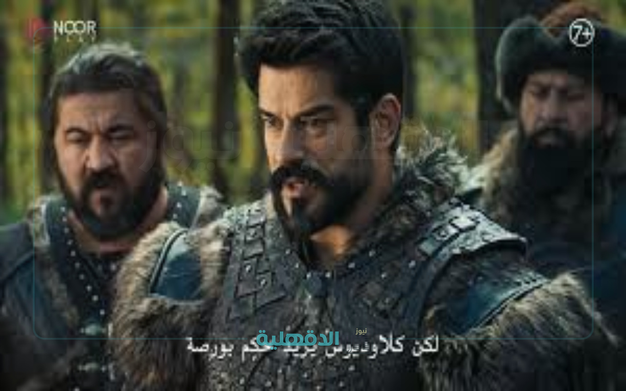 “تُشعل الشاشة”.. موعد عرض المؤسس عثمان 189 ومفاجآت صادمة تعيد صياغة الأحداث بقوة