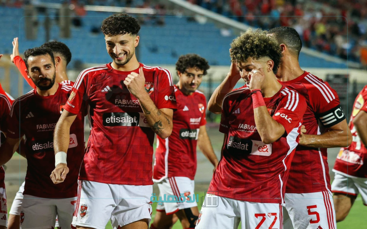 موعد مباراة الأهلي وبيراميدز والقناة الناقلة