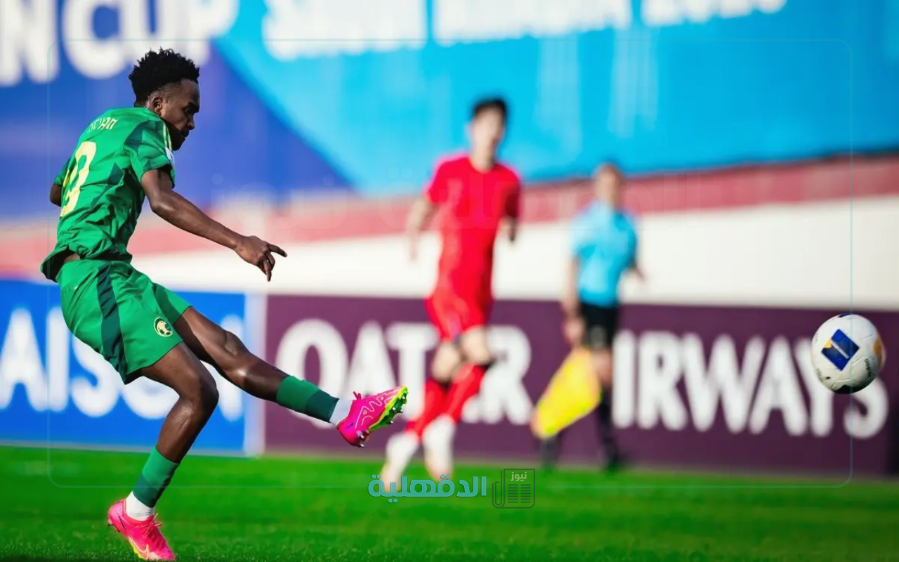 موعد مباراة السعودية وأوزبكستان في نهائي كأس آسيا للناشئين اليوم 20 أبريل 2025