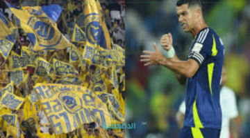فعلـها رونالدو.. موعد مباراة النصر ويوكوهاما في دوري أبطال آسيا 2025 بعد تغيير الموعد