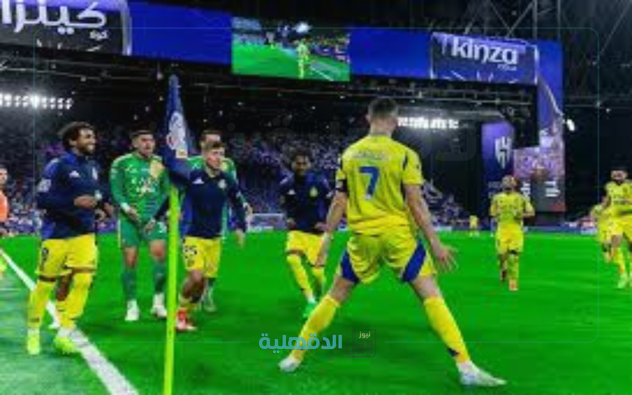 “قمة الإثارة تنتظرك”.. موعد مباراة النصر ضد كاواساكي فرونتال في نصف نهائي دوري أبطال آسيا النخبة 2024-2025 والقنوات الناقلة