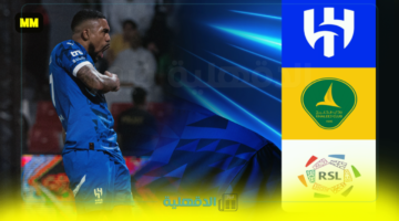 "الزعيم ولقاء الثأر".. موعد مباراة الهلال والخليج والقنوات الناقلة في الجولة 28 دوري روشن 2025