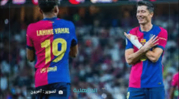 موعد مباراة برشلونة وريال مايوركا في الدوري الإسباني 2025 والقنوات الناقلة