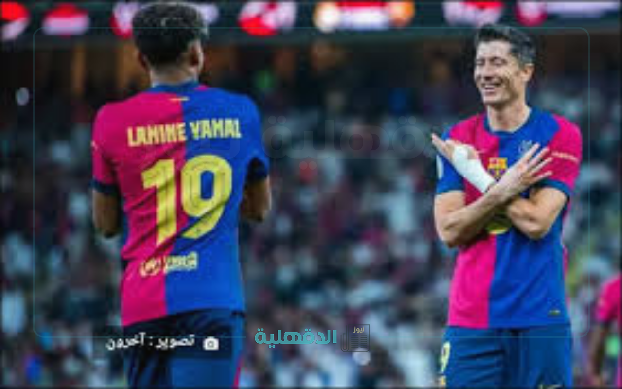 موعد مباراة برشلونة وريال مايوركا في الدوري الإسباني 2025 والقنوات الناقلة