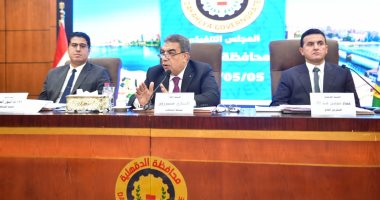 إنشاء المعهد الفنى للتمريض ومعهد بحوث الكبد.. موافقة من محافظ الدقهلية