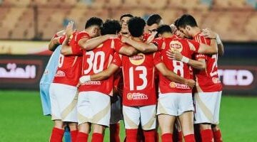 الأهلي يسعى لتحقيق التتويج رقم 43 أمام فاركو في ليلة الحسم بالدوري المصري