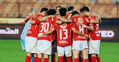 الأهلي يسعى لتحقيق التتويج رقم 43 أمام فاركو في ليلة الحسم بالدوري المصري