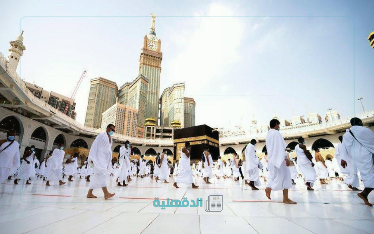 تعرف على شروط وزارة الحج والعدد الأقصى لمرافقين الحج لهذا العام 2025