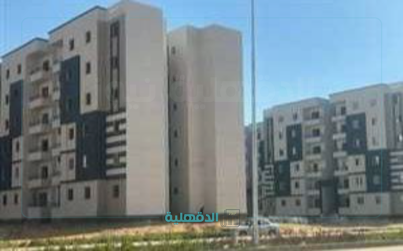 انتظروا.. إعلان أسماء مستحقي وحدات «سكن لكل المصريين 5» رسميًا!