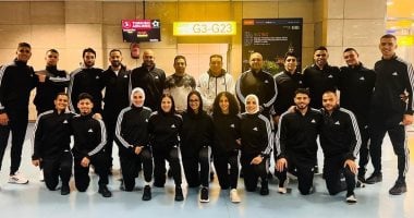 بعثة منتخب الكاراتيه تغادر إلى المغرب للمنافسة فى الدوري العالمي