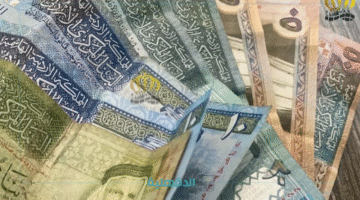 "تنفس بسهولة".. تأجيل أقساط البنوك الأردنية حتى مايو 2025 يمنحك راحة مالية