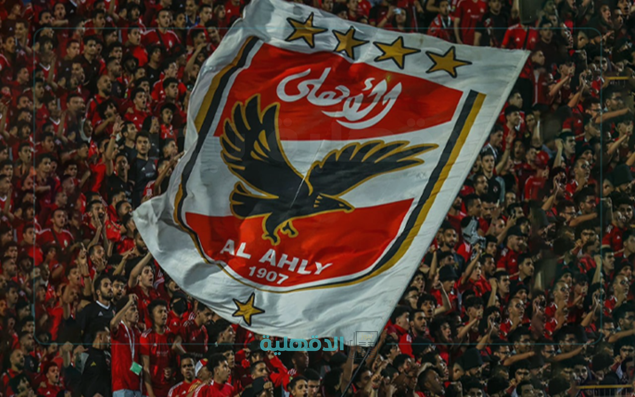 تفاصيل قرارات لجنة التظلمات حول أزمة القمة.. تعرف على التسوية بدون خصم ثلاث نقاط إضافية