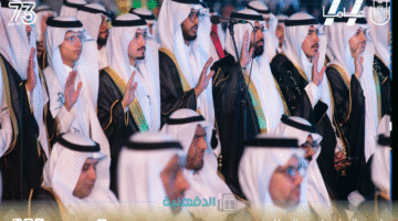 حفل تخرج ام القرى الدفعة 73 بتخريج أكثر من 17 ألف طالب وطالبة 