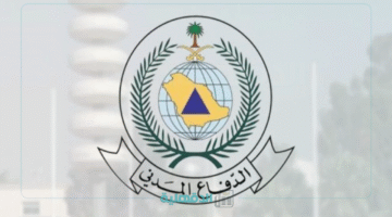 "دليلك الشامل".. خطوات التقديم على وظائف وزارة الدفاع 1446 والشروط المطلوبة للرجال والنساء