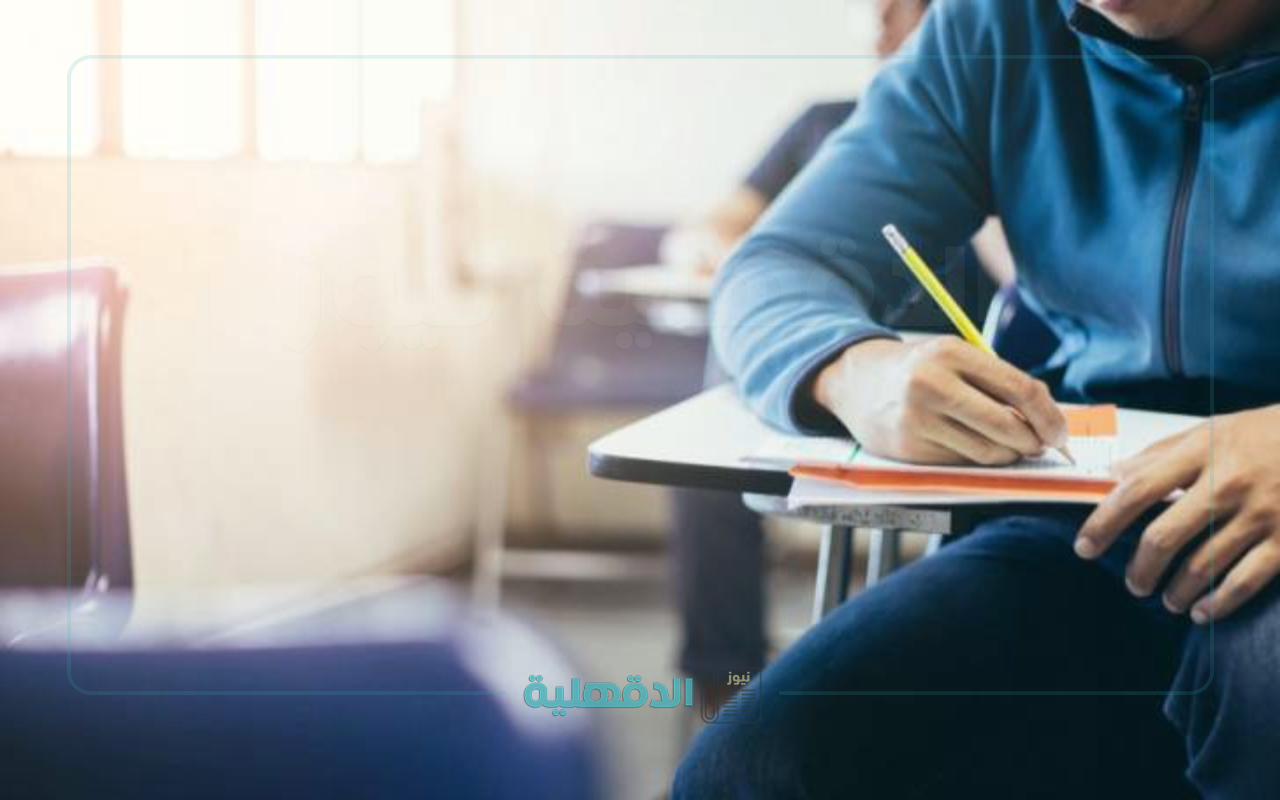 “انطلق الآن”.. رابط مباشر لأرقام جلوس توجيهي 2025 (نظامي وتكميلي 2007 و2008)