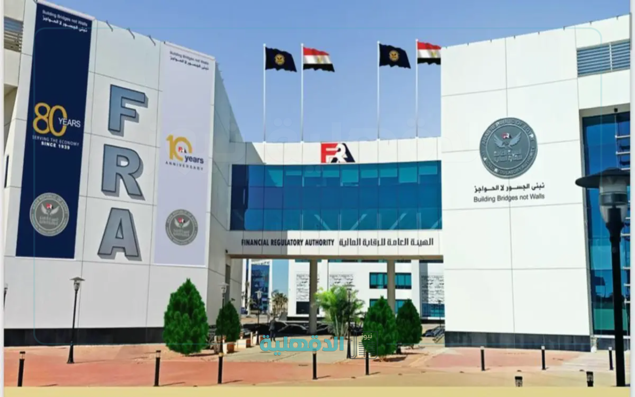 شركات التأمين تصرف 13.8 مليار جنيه تعويضات للعملاء خلال 3 شهور.. زيادة 29%