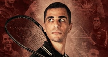 فرج المصنف الثاني عالمياً يقرر إنهاء مسيرته في الاسكواش