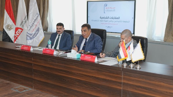 مشاركة محافظ الدقهلية في مقابلات برنامج “المرأة تقود للتنفيذيات”.. تجربة داعمة لتمكين القيادات النسائية