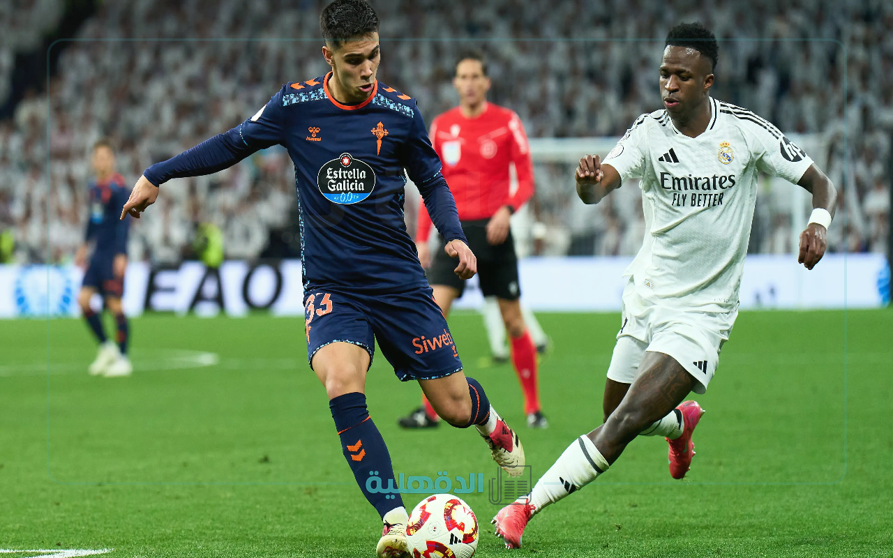 “حماس لايتوقف”.. معلق مباراة ريال مدريد ضد سيلتا فيجو في الدوري الإسباني 2025 اليوم