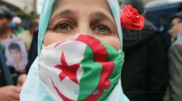 منحة المرأة الماكثة بالبيت في الجزائر 2025... دعم اقتصادي وتمكين اجتماعي