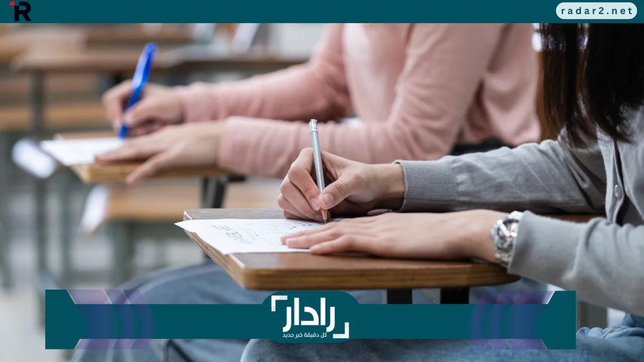 موعد إعلان نتيجة الصف الثاني الثانوي 2025 الترم الثاني بالدقهلية عبر موقع الوزارة.. تعرف عليه