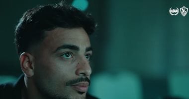 أحدث التحولات البيضاء.. محمد إسماعيل يحقق حلم الانضمام للزمالك في 2025